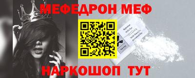 Альфа ПВП Жуковский