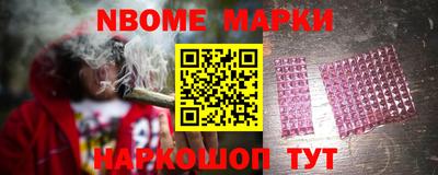 COCAINE Заволжье