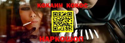 Альфа ПВП Жуковский