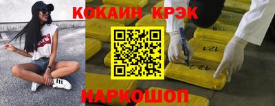 Альфа ПВП Жуковский
