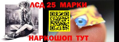 Альфа ПВП Жуковский