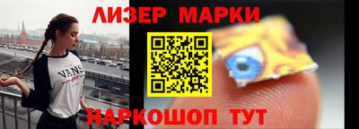 Альфа ПВП Жуковский