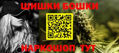 COCAINE Заволжье