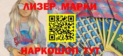 СК Заводоуковск