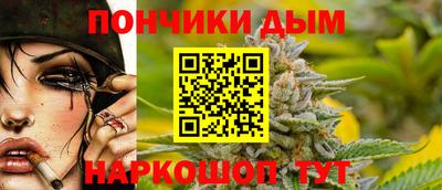 СК Заводоуковск