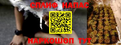 Альфа ПВП Жуковский