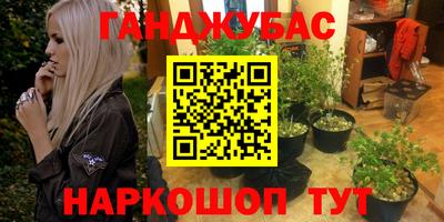 Альфа ПВП Жуковский
