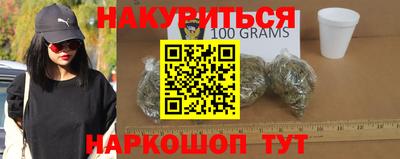 COCAINE Заволжье