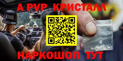 СК Заводоуковск