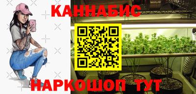 СК Заводоуковск