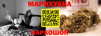 COCAINE Заволжье