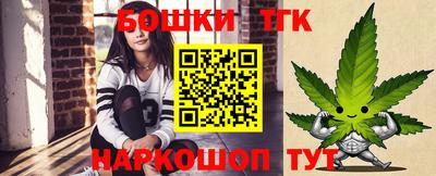 СК Заводоуковск