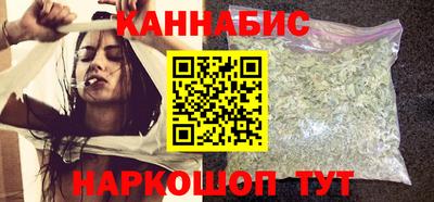 СК Заводоуковск