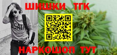 Альфа ПВП Жуковский