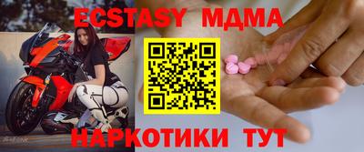 COCAINE Заволжье