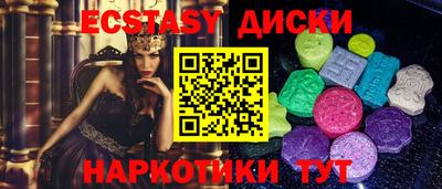 СК Заводоуковск