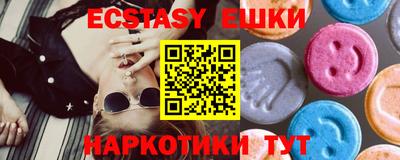 СК Заводоуковск