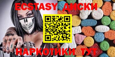 COCAINE Заволжье