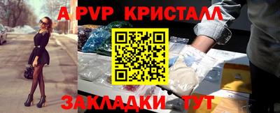 СК Заводоуковск