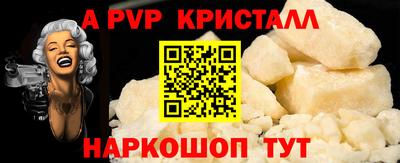 COCAINE Заволжье