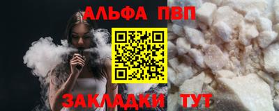 СК Заводоуковск