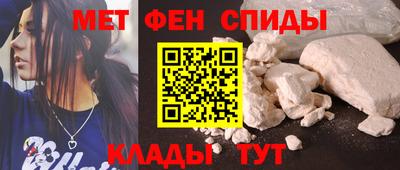 СК Заводоуковск