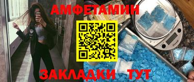 СК Заводоуковск