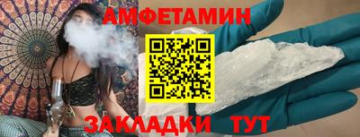 Альфа ПВП Жуковский