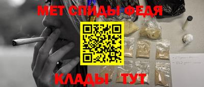 COCAINE Заволжье