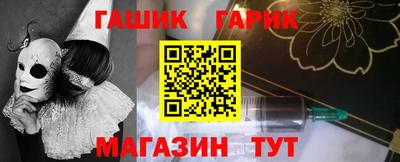 СК Заводоуковск