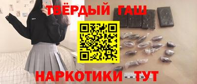 СК Заводоуковск