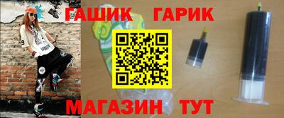 СК Заводоуковск