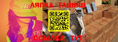 COCAINE Заволжье