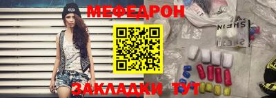 Альфа ПВП Жуковский