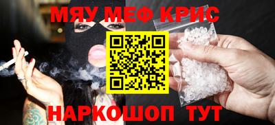 COCAINE Заволжье