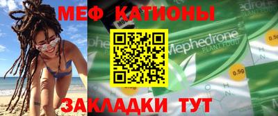 СК Заводоуковск