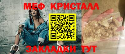 Альфа ПВП Жуковский