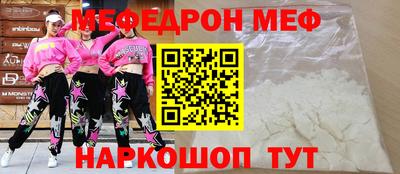 СК Заводоуковск