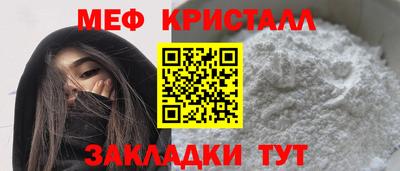 СК Заводоуковск