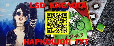 Альфа ПВП Жуковский
