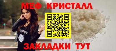 Альфа ПВП Жуковский
